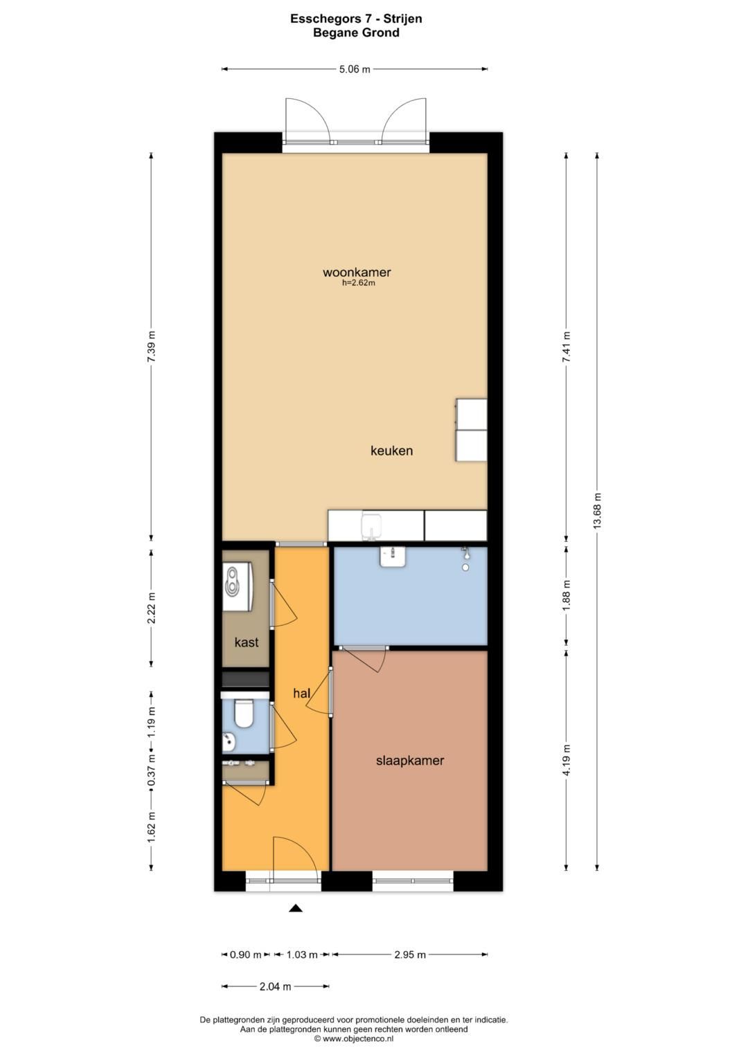 Foto 17 van Esschegors 19