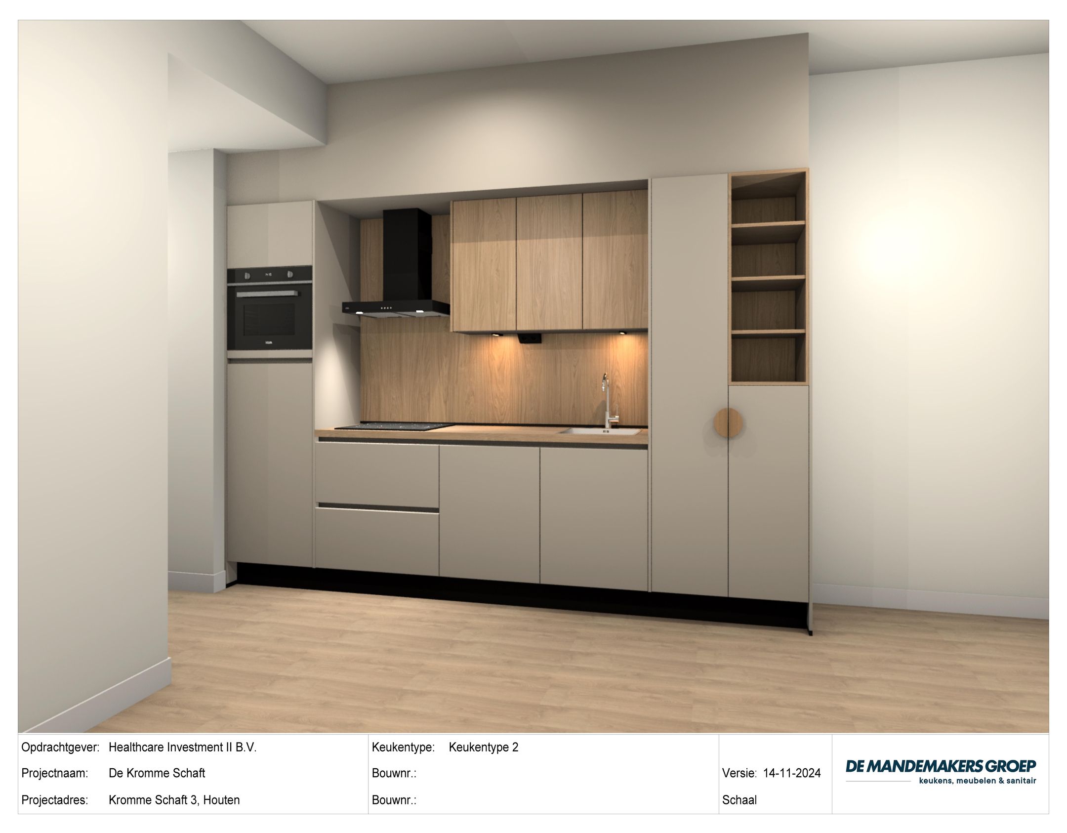 Photo 6 of Kromme Schaft 3117