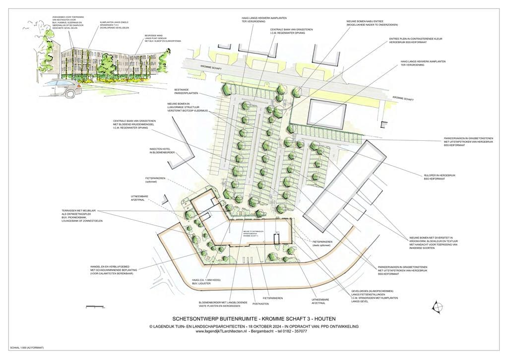 Photo 15 of Kromme Schaft 3117
