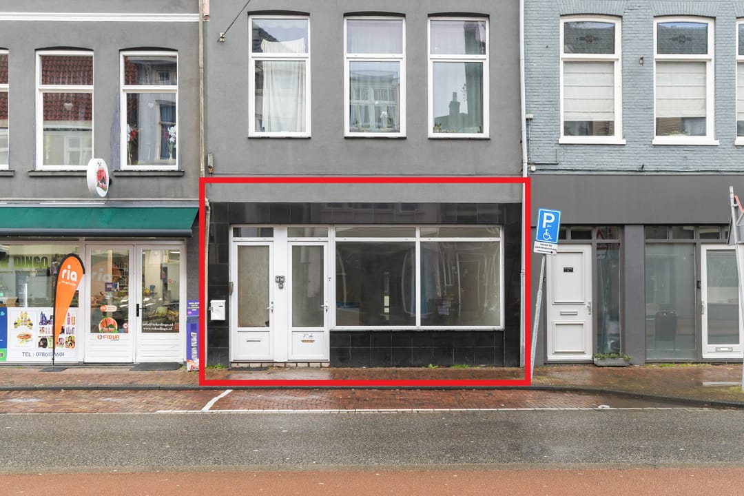 Foto 2 van Spuiweg 70-A