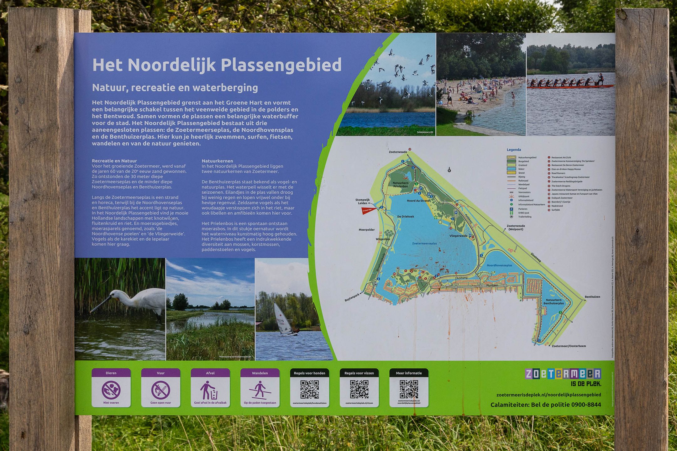 Photo 60 of Broekwegkade 17