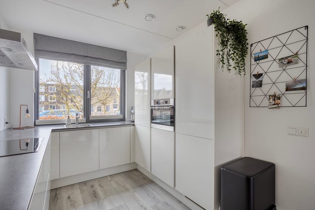 Photo 17 of Veenraden 27