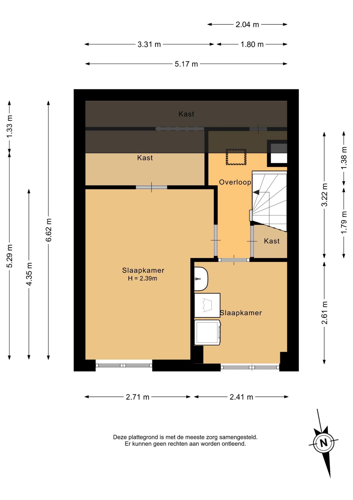 Photo 40 of Wezelweide 1