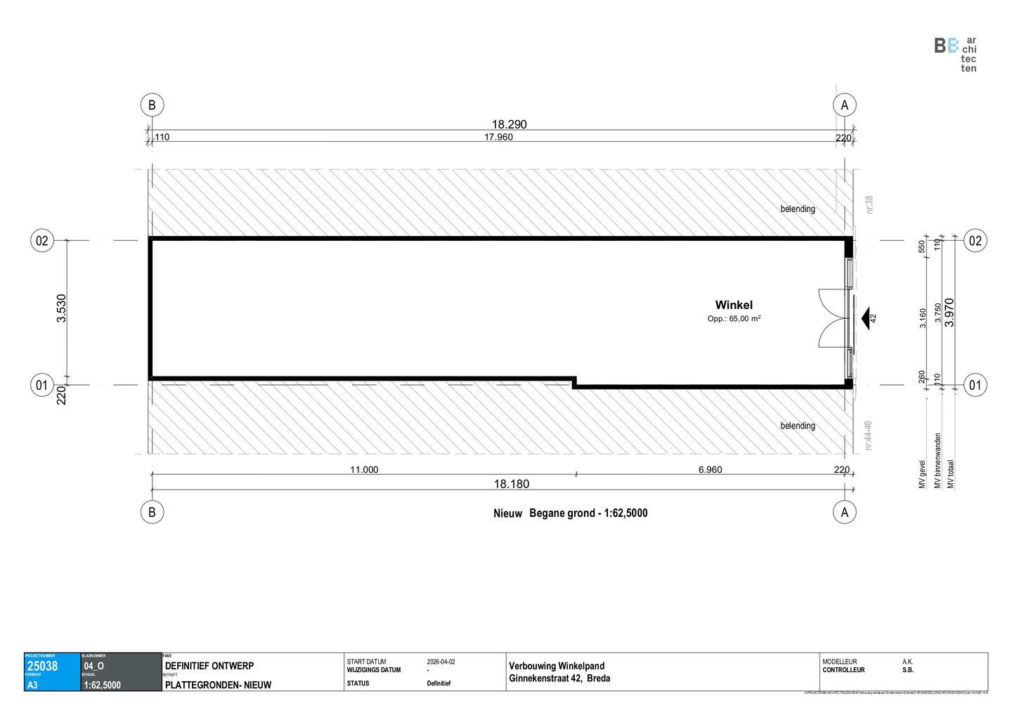 View photo 5 of Ginnekenstraat 42