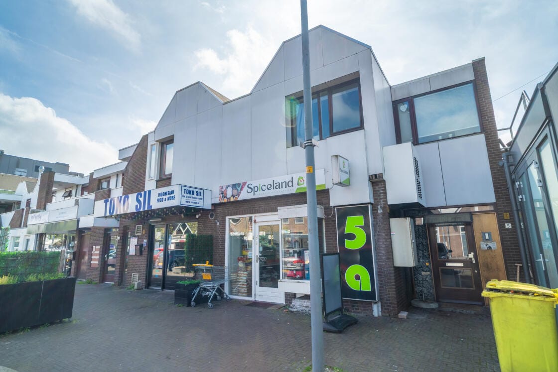 View photo 4 of Concourslaan 5-17