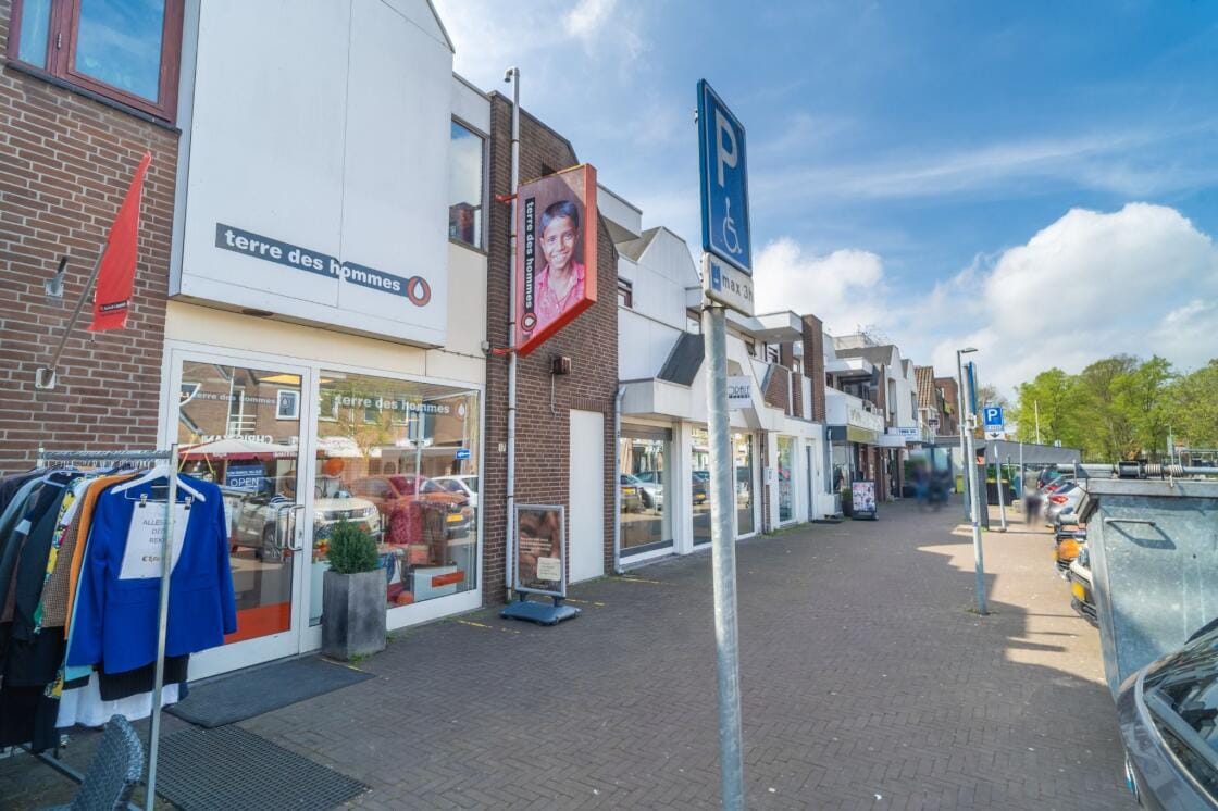 View photo 5 of Concourslaan 5-17