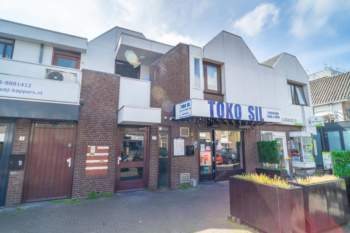 View photo 3 of Concourslaan 5-17