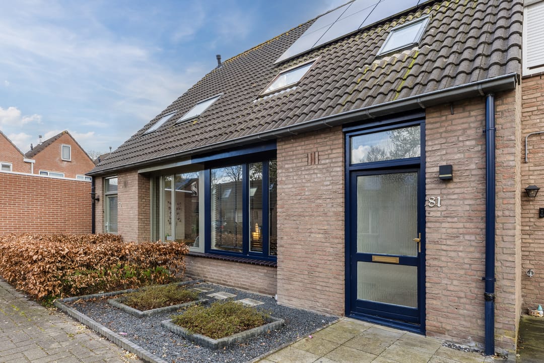 Foto 2 van Gagelrijs 81