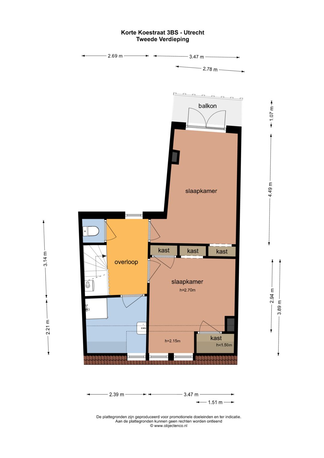 Foto 47 van Korte Koestraat 3-BS