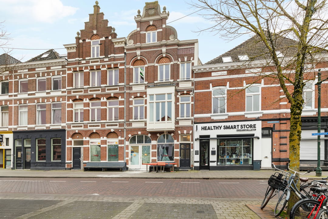 Foto 1 van Nieuwe Haagdijk 67-E