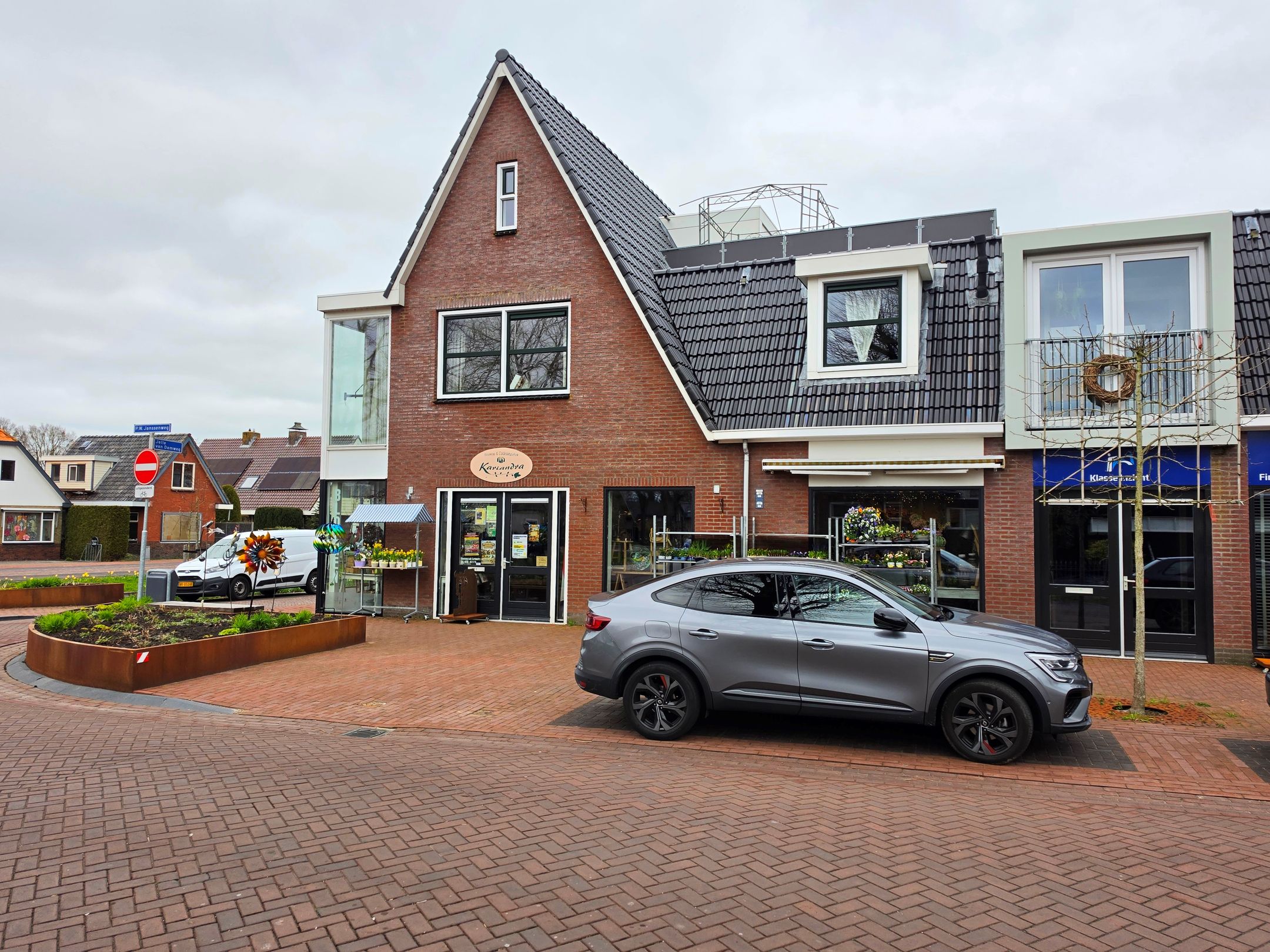 Foto 6 van Jelle van Damweg 2-A