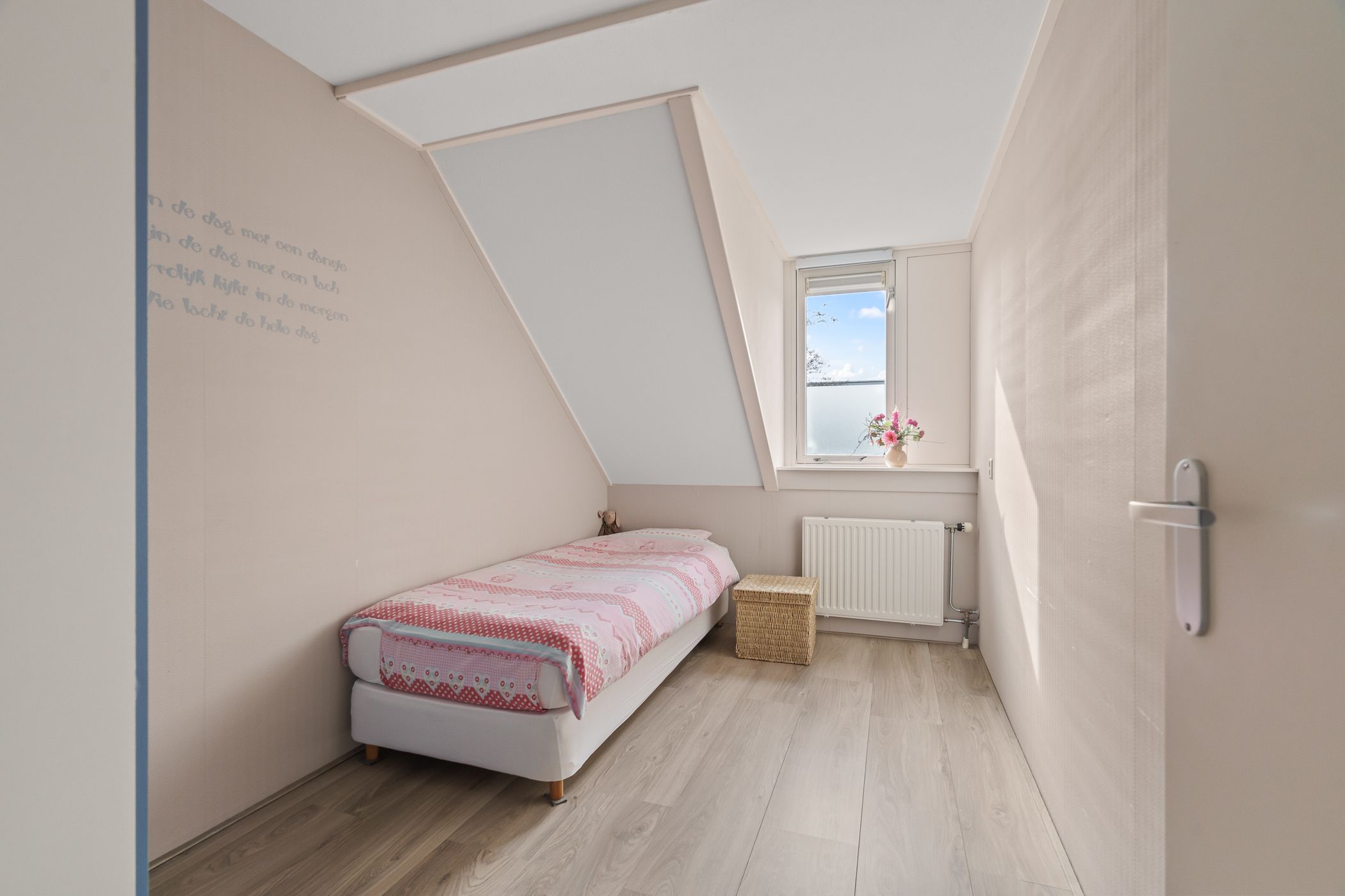 Photo 51 of Boomgaard 8