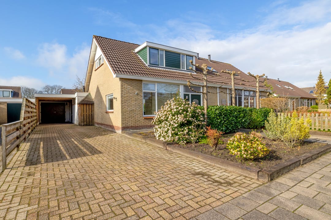 Foto 1 van De Ulekamp 42