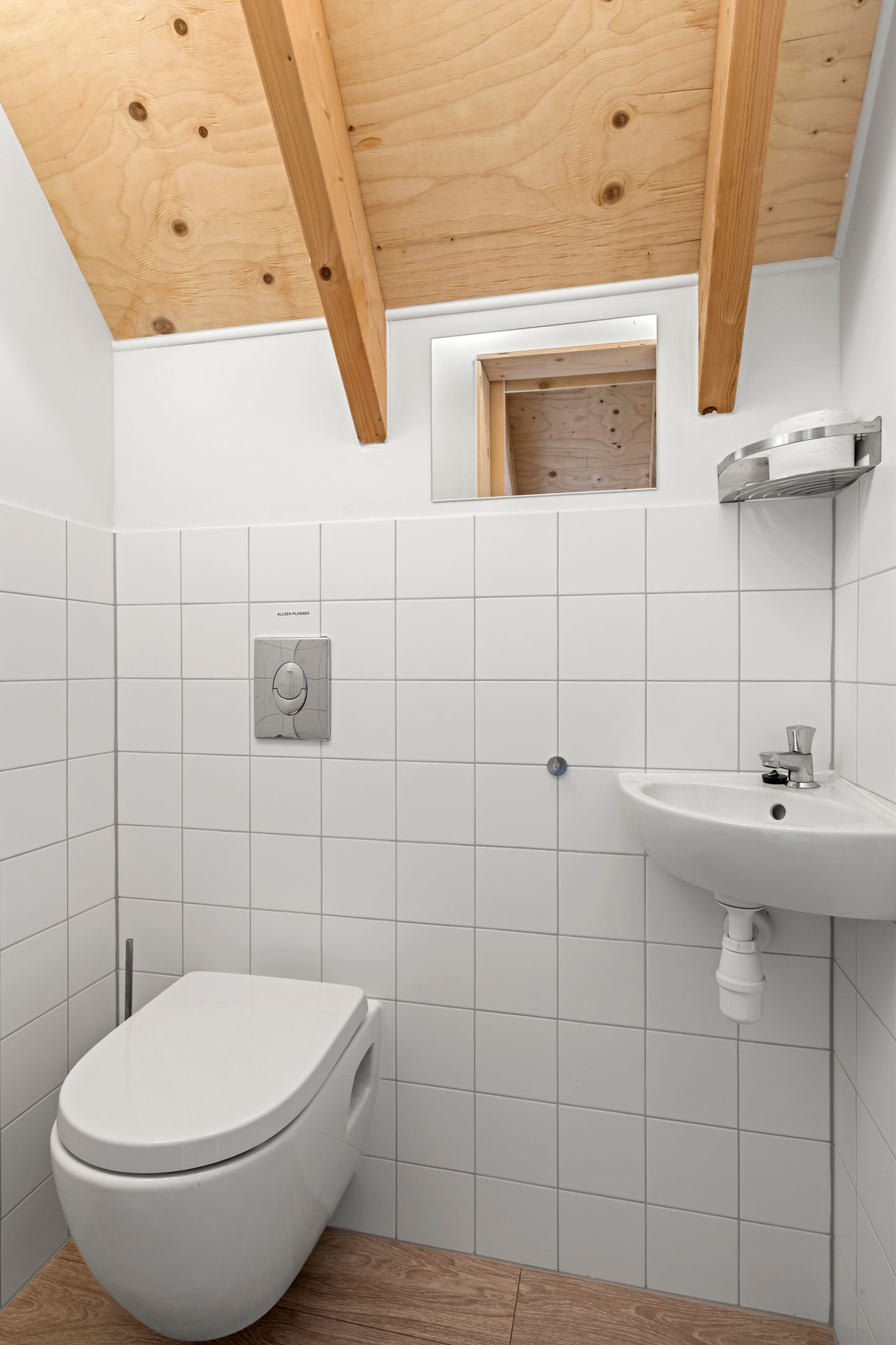 Foto 24 van Koeweg 16-3