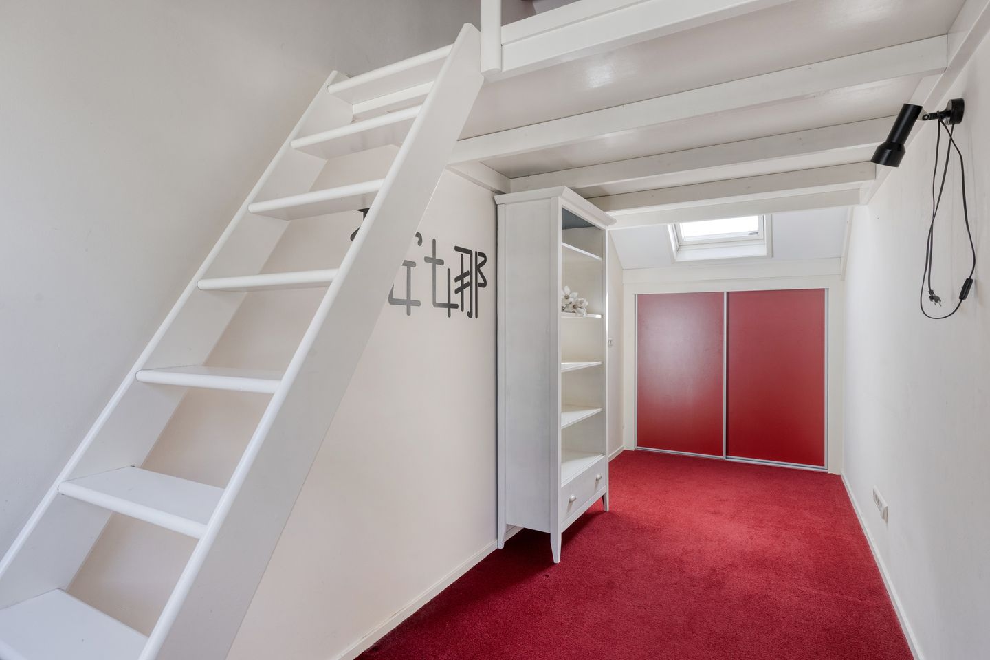 Photo 19 of Anjerhof 3