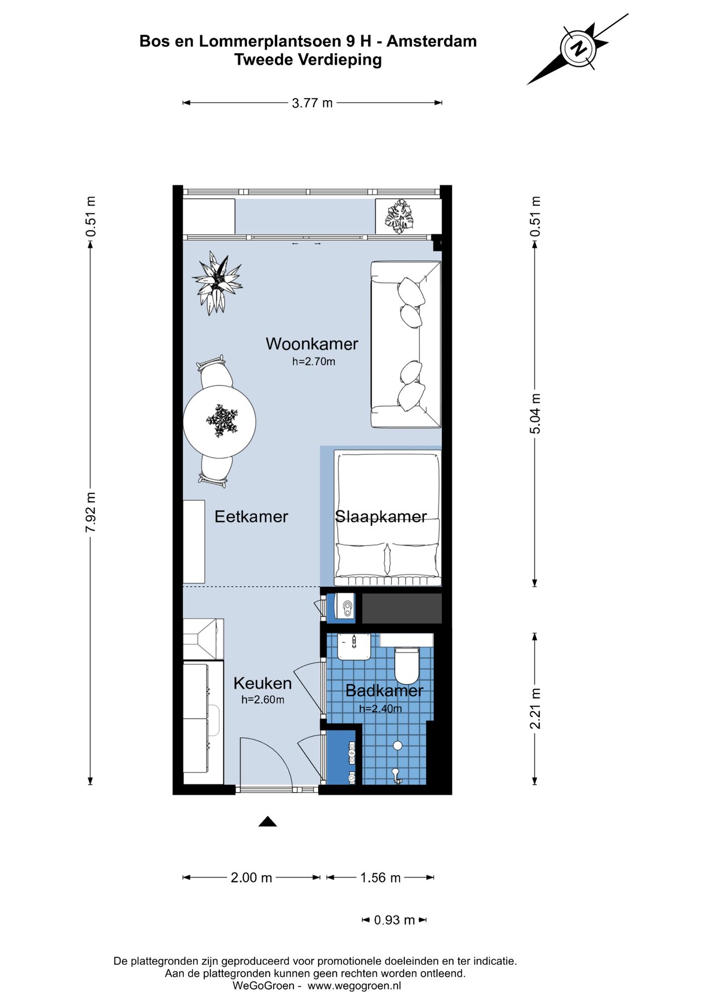 Photo 40 of Bos en Lommerplantsoen 9-H