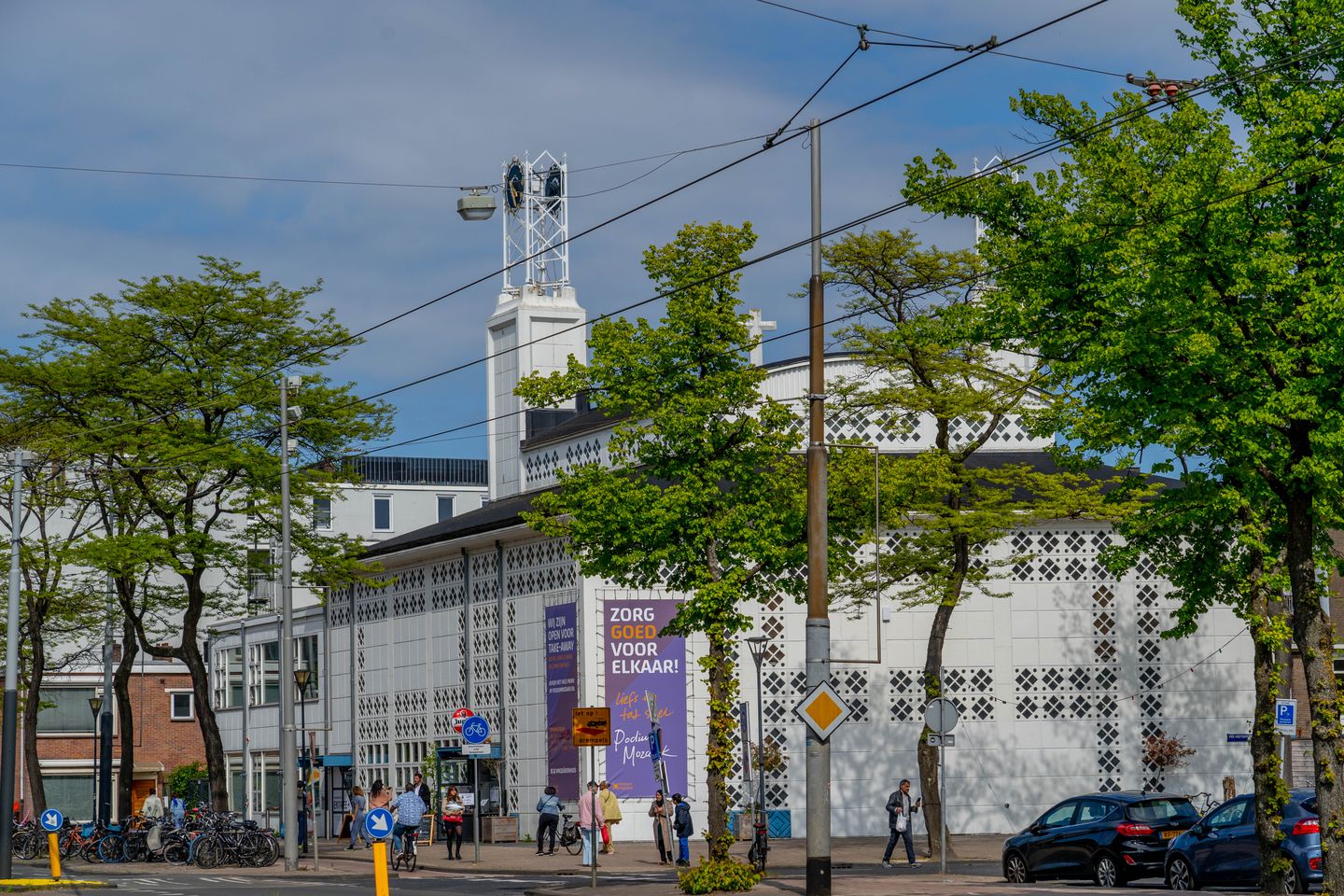 Photo 29 of Bos en Lommerplantsoen 9-H