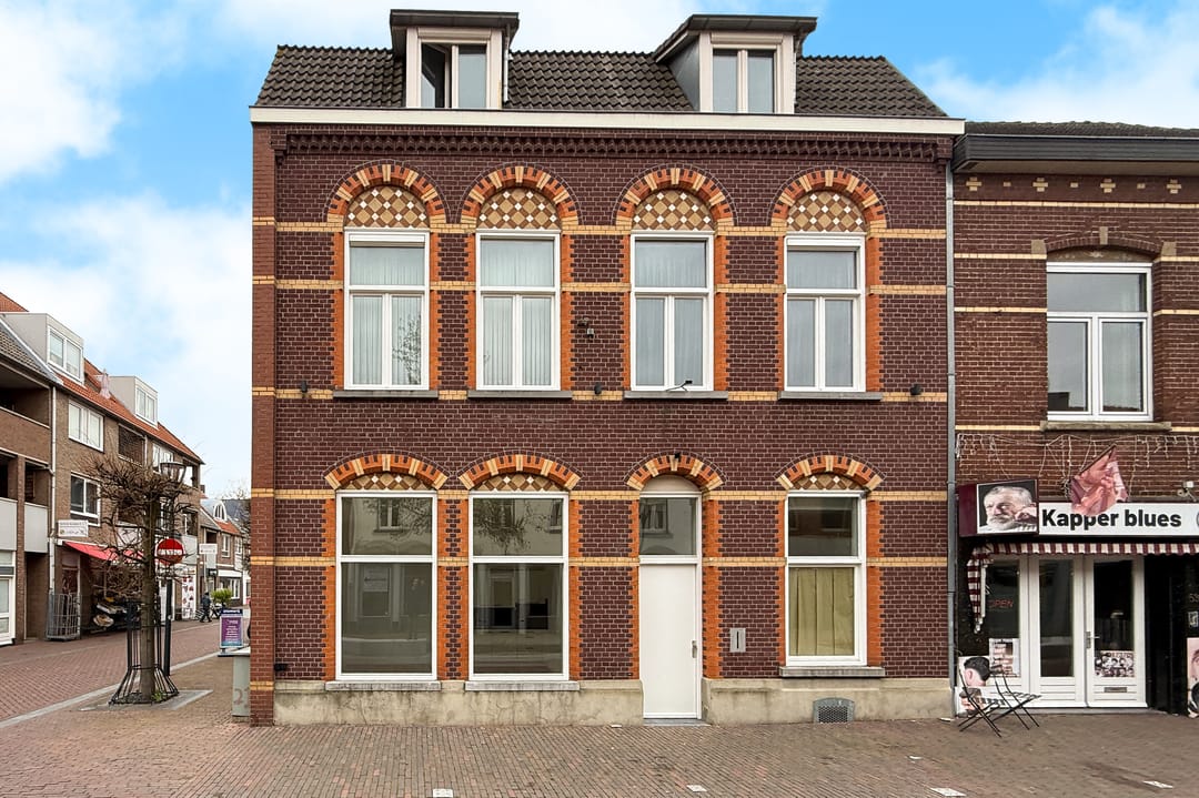 Photo 7 of Bovenste straat 51