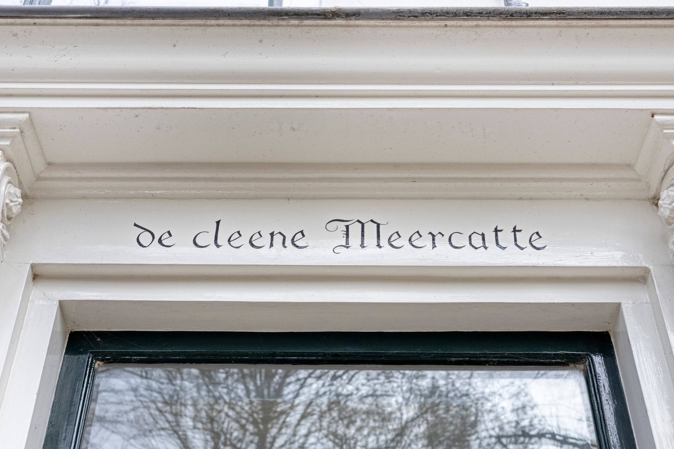 Photo 6 of Molenwater 123