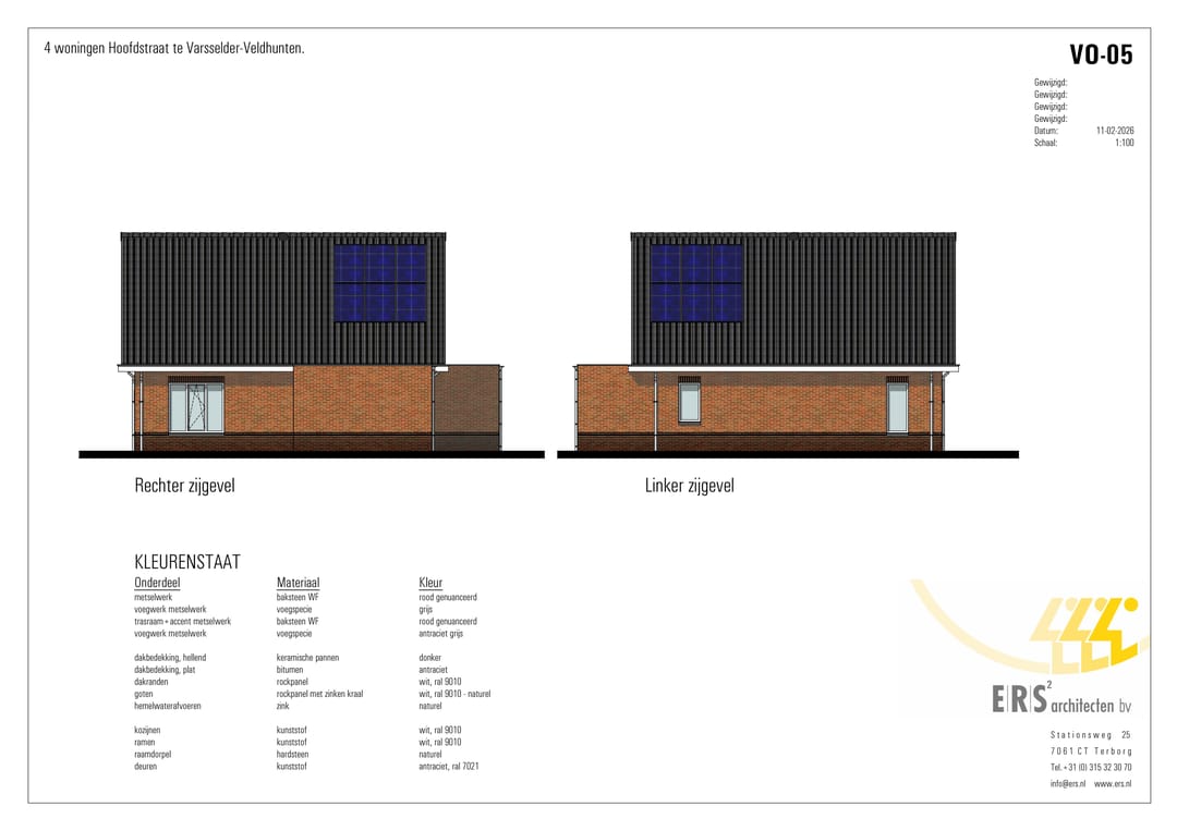 Photo 7 of Hoofdstraat 3