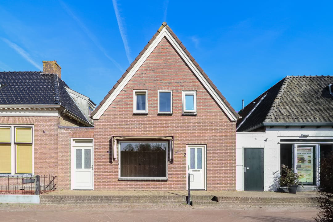 Foto 2 van Stevenshoek 2