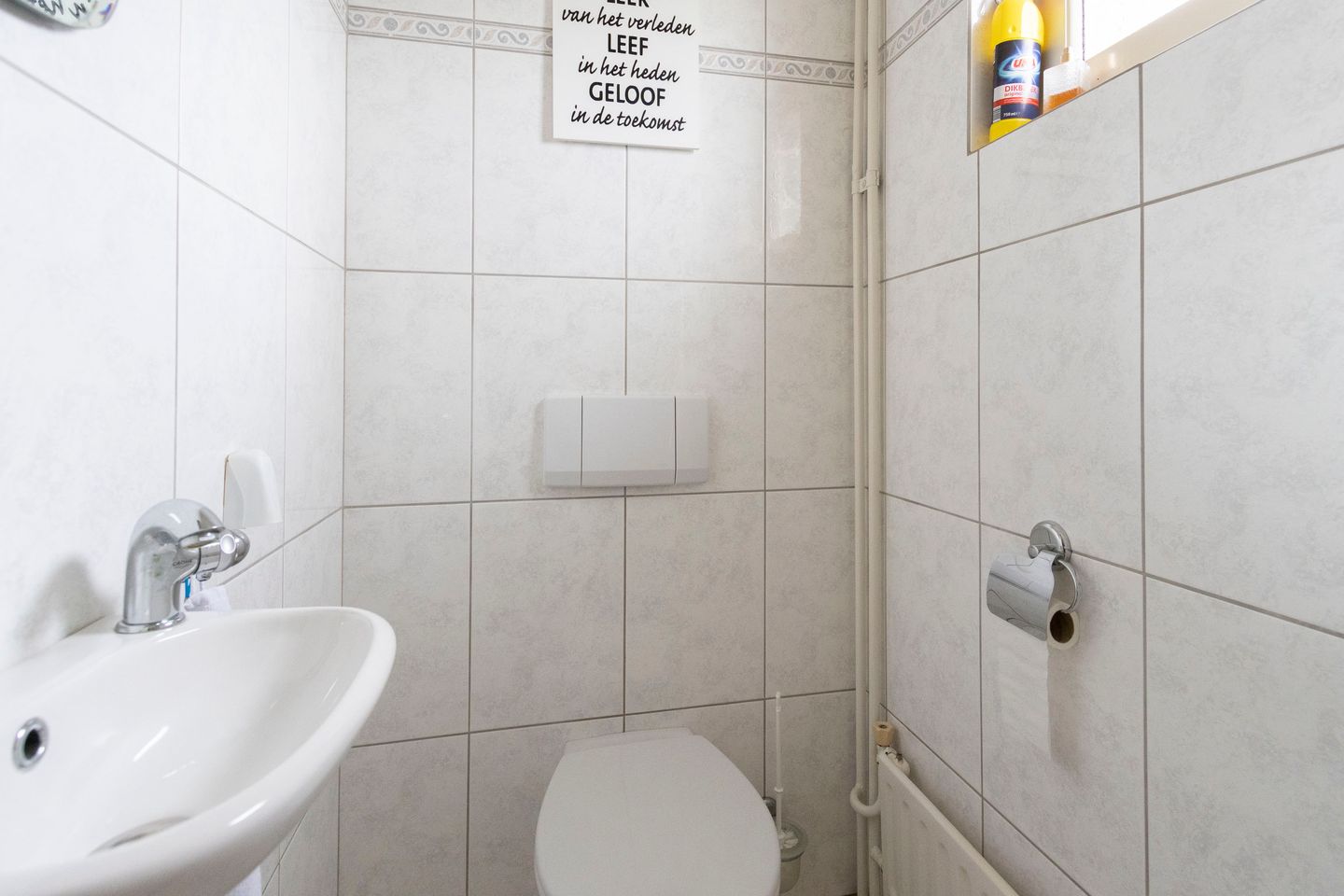 Photo 29 of Wisbroek 1