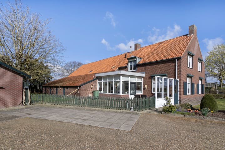Foto 5 van Wisbroek 1