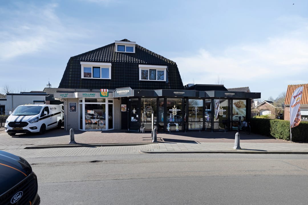 Photo 32 of de Joncheerelaan 5