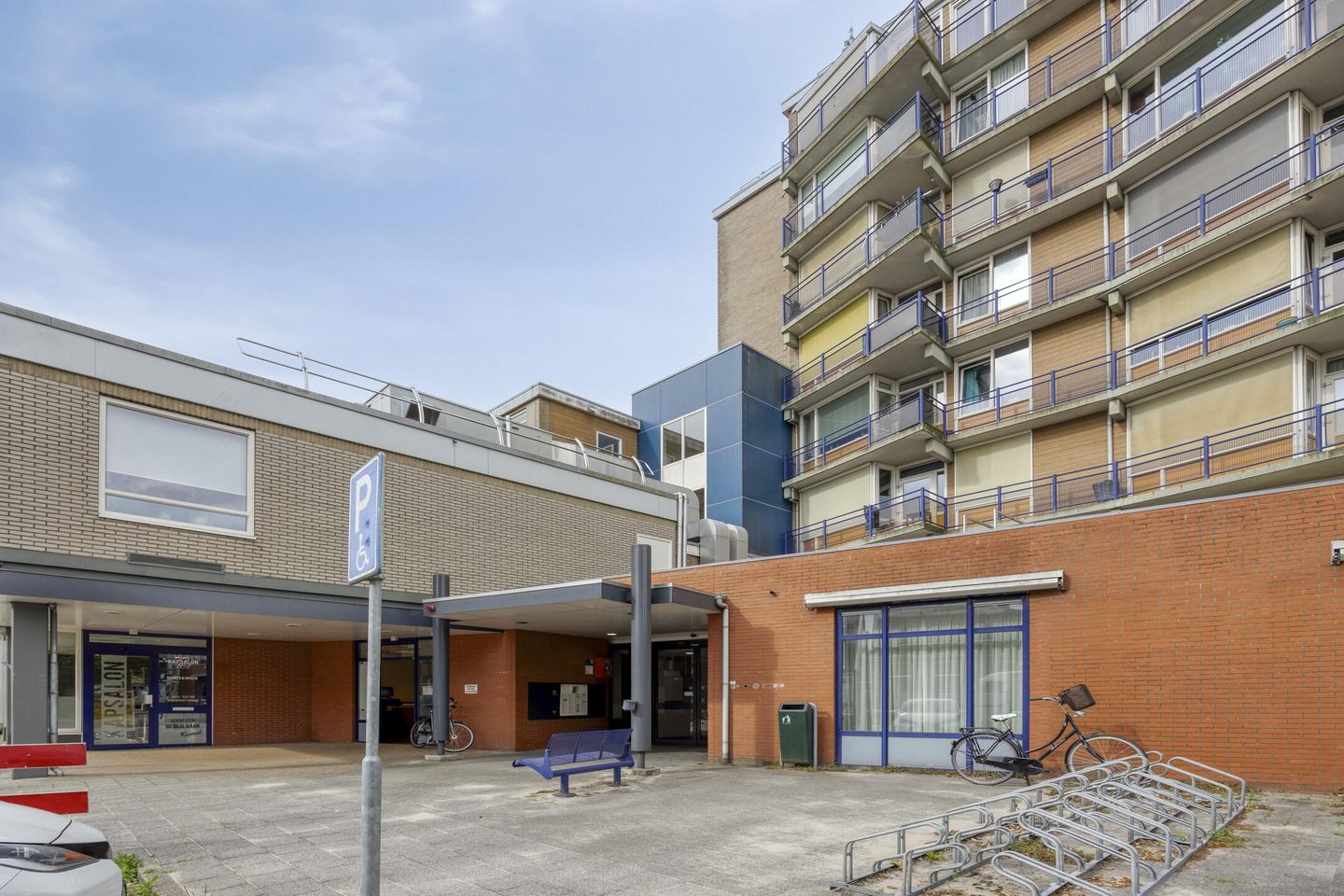 Bekijk foto 1 van Wilhelminasingel 15