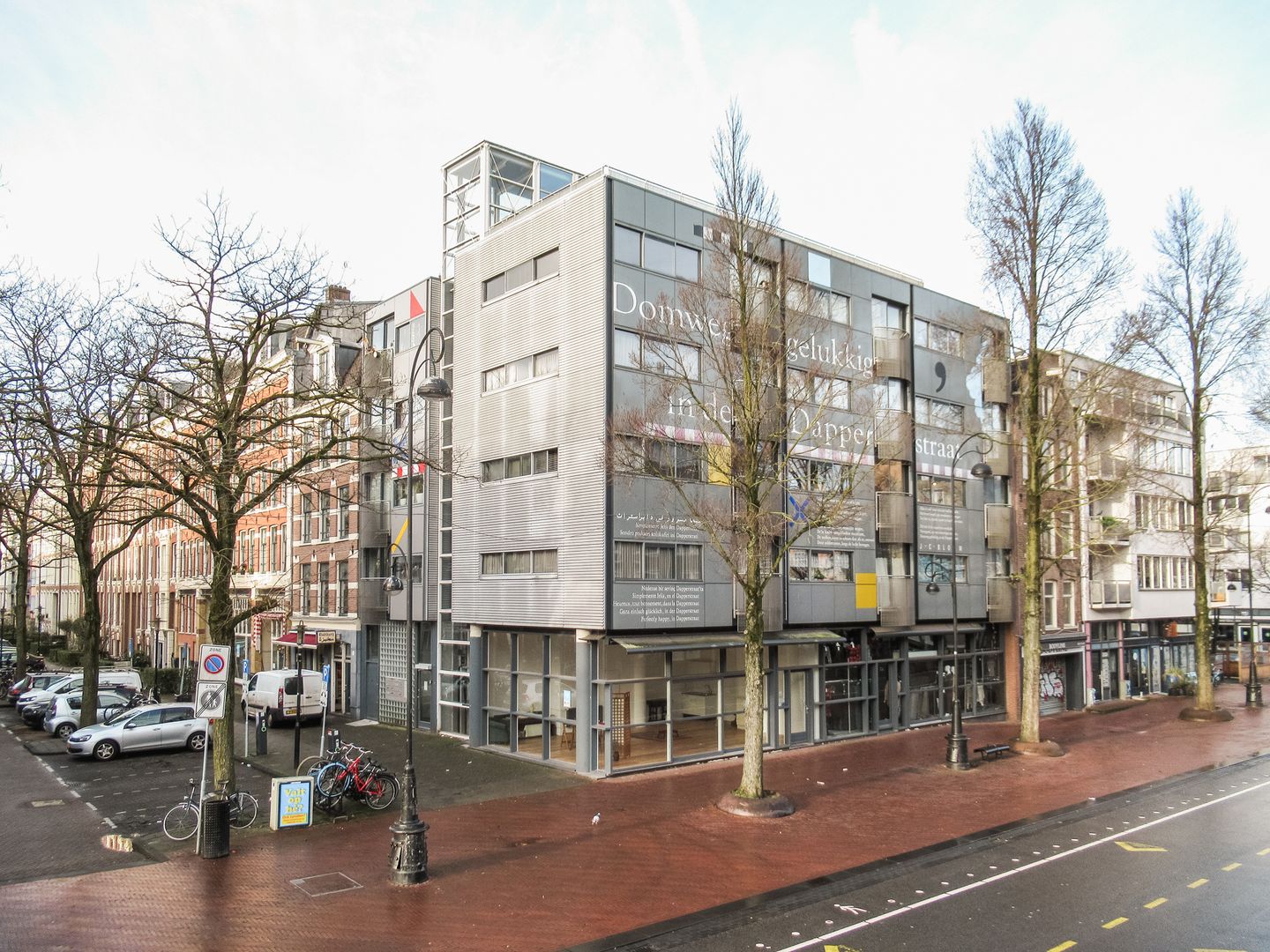 View photo 5 of Dapperstraat 32-B