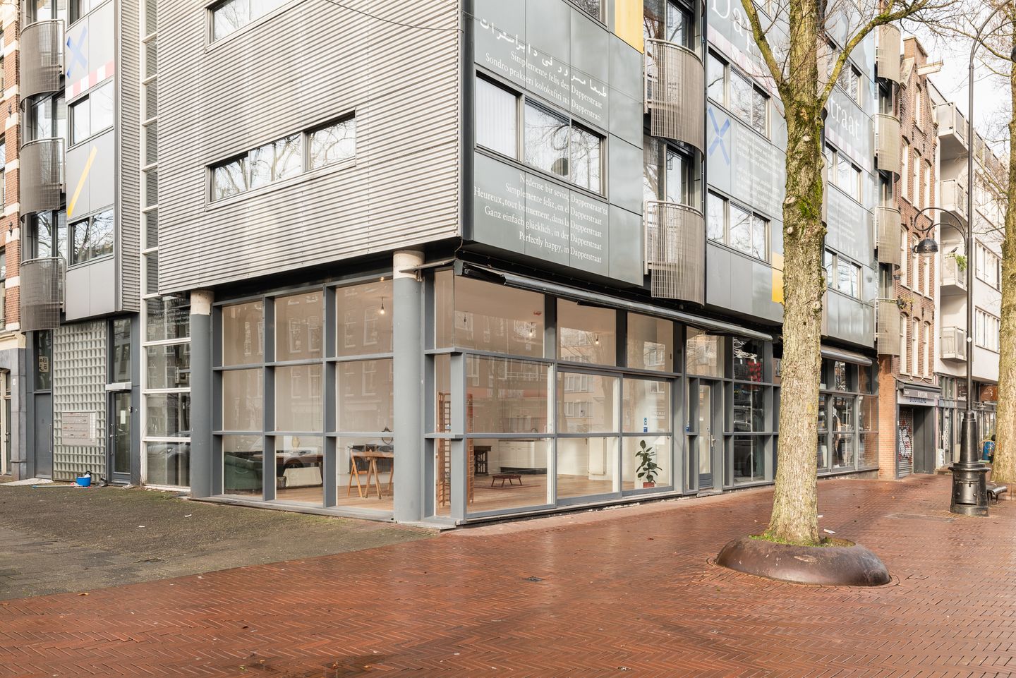 View photo 4 of Dapperstraat 32-B