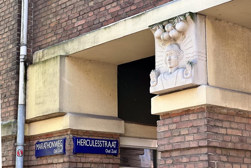 Foto 22 van Herculesstraat 54-C