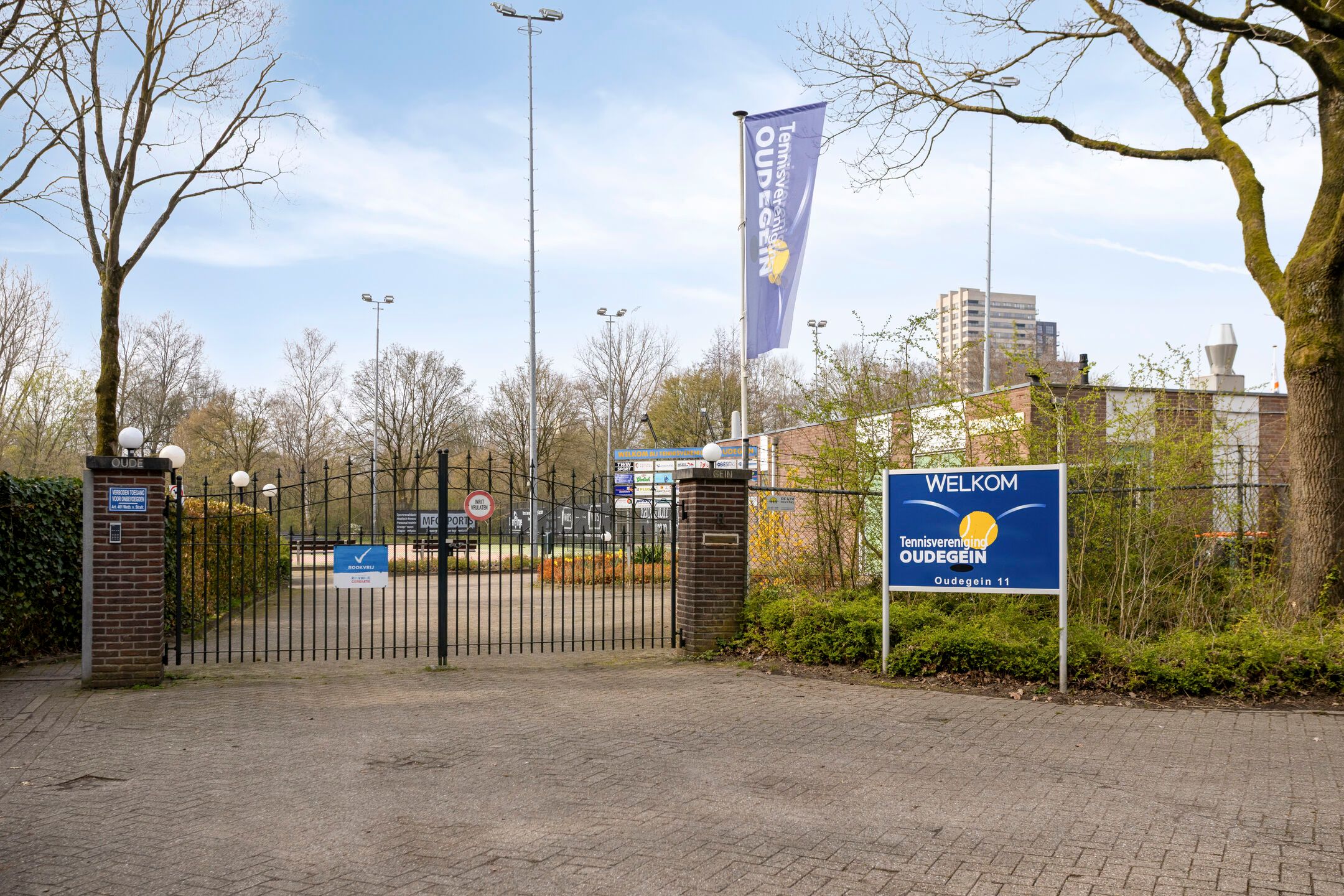 Foto 45 van Merweplein 7-11