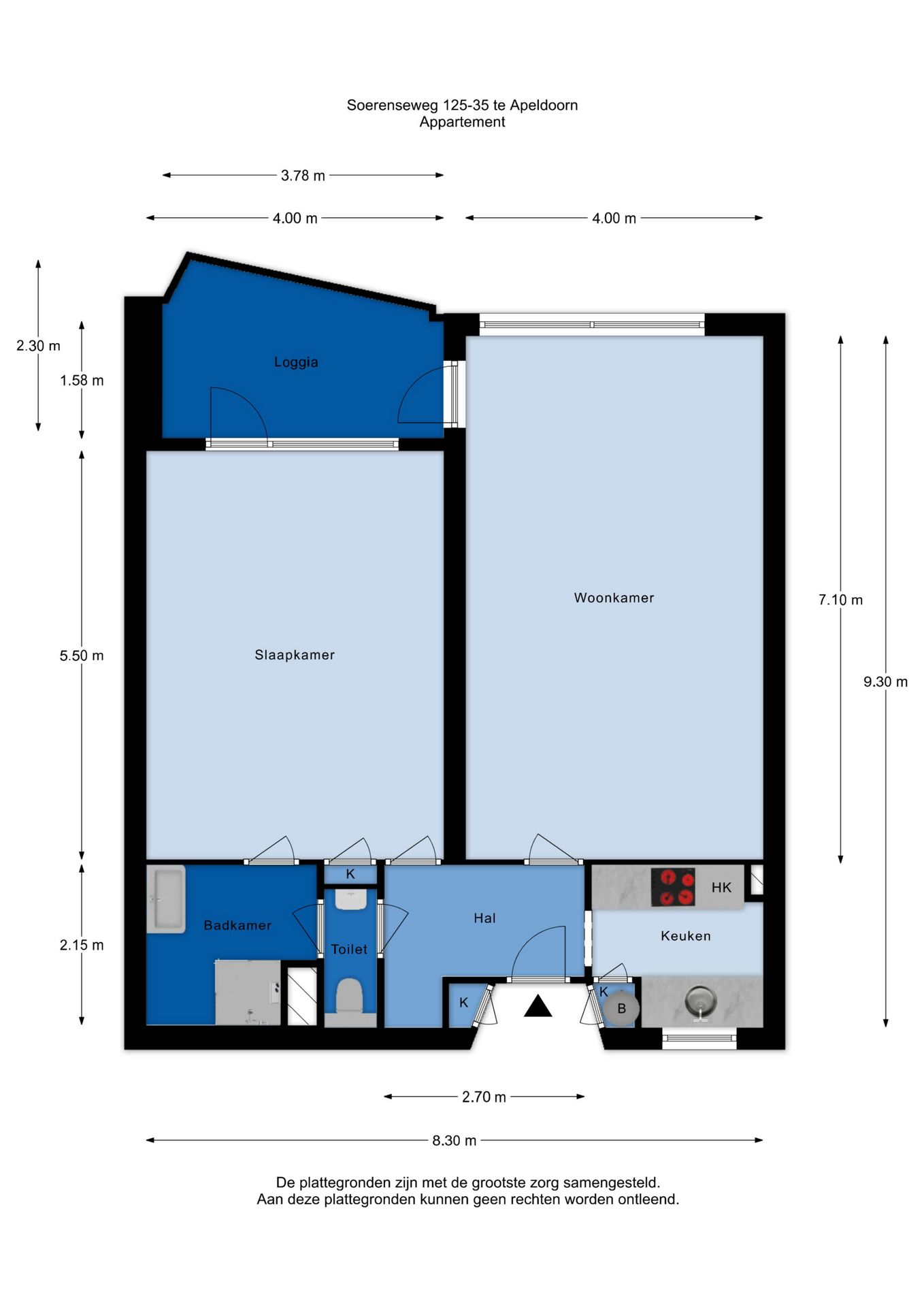 Foto 24 van Soerenseweg 125-35