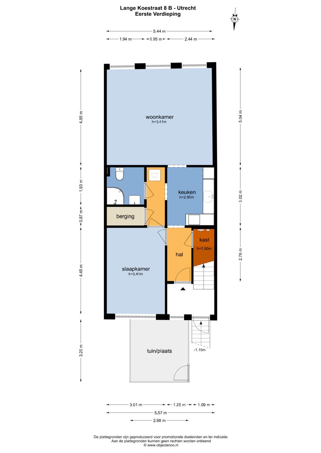 Foto 33 van Lange Koestraat 8-B