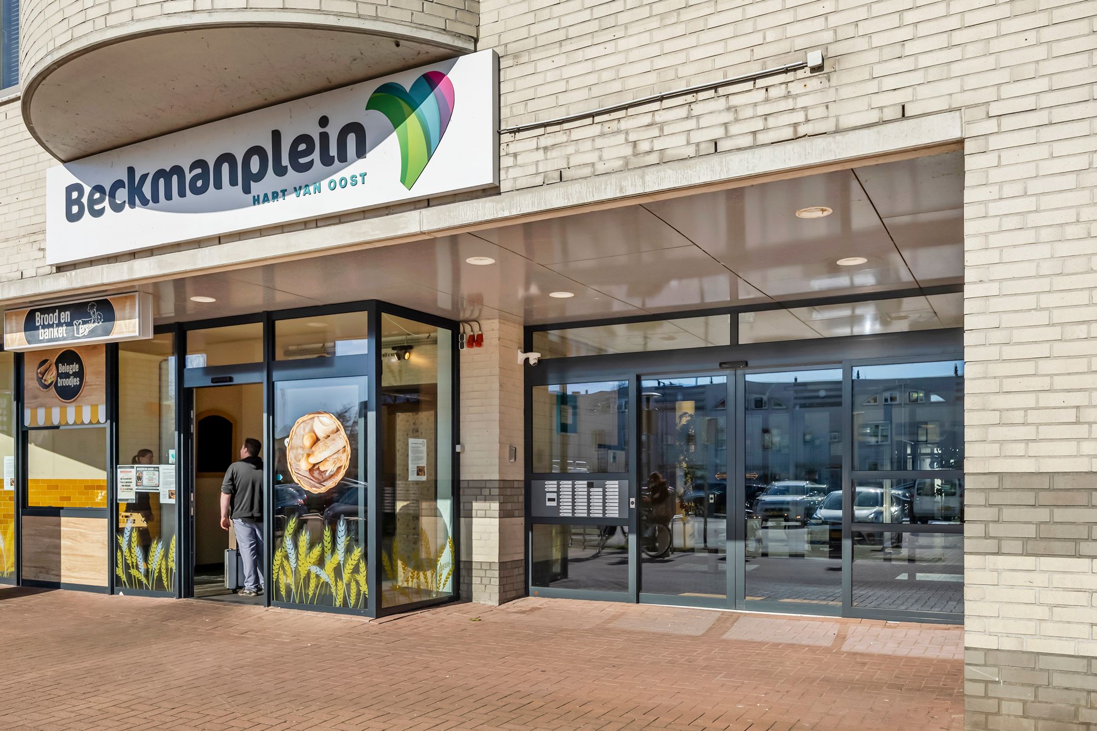 Photo 27 of Dr. H.B. Wiardi Beckmanplein 321