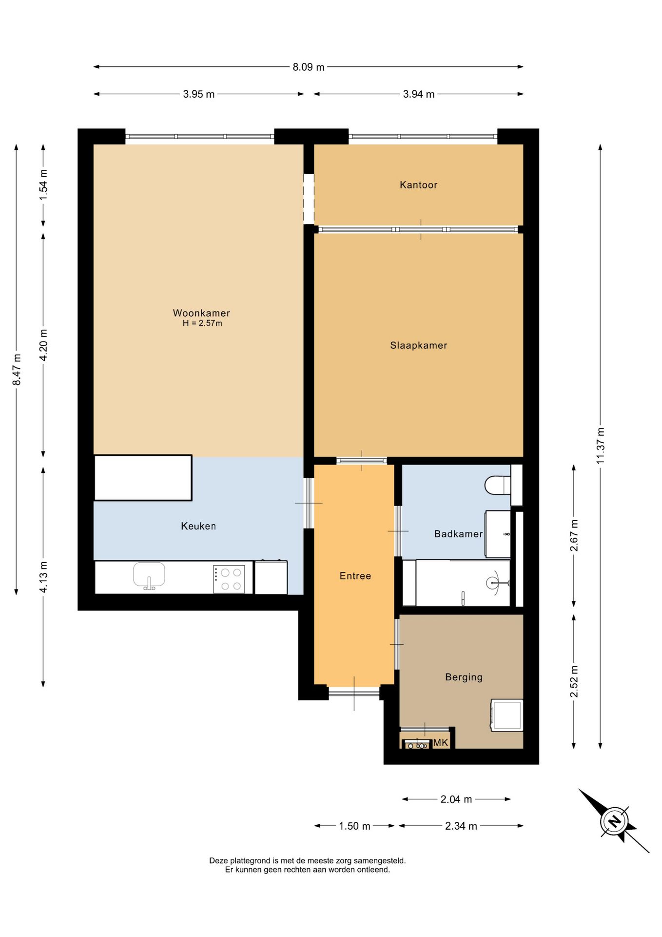 Foto 33 van Sint-Jobskade 70
