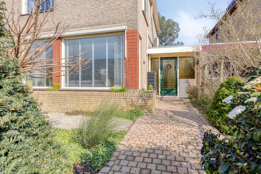 Foto 2 van Kikkerveen 370