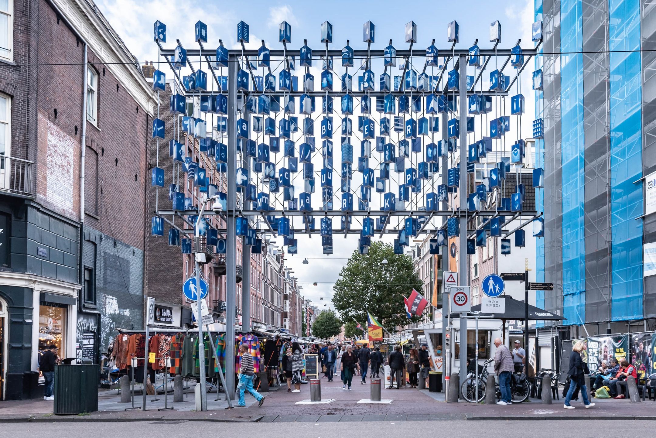 Foto 24 van Ceintuurbaan 414-3A