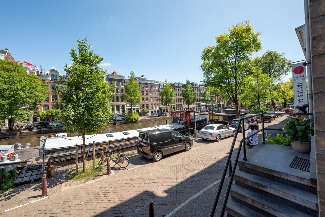 Foto 7 van Prinsengracht 260-H