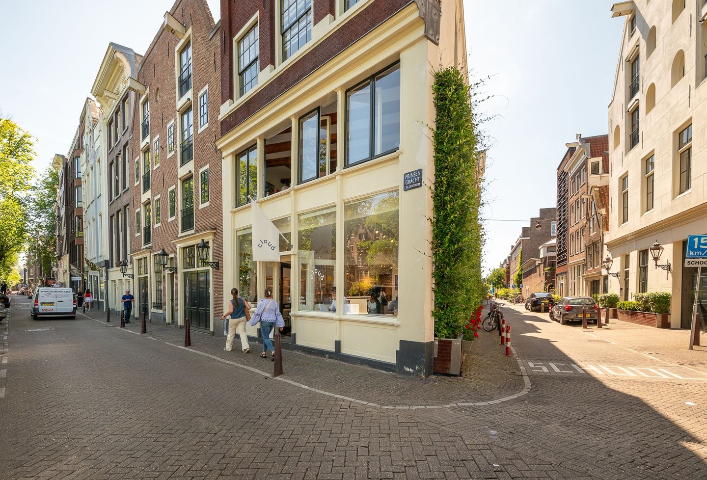 Foto 29 van Prinsengracht 260-H