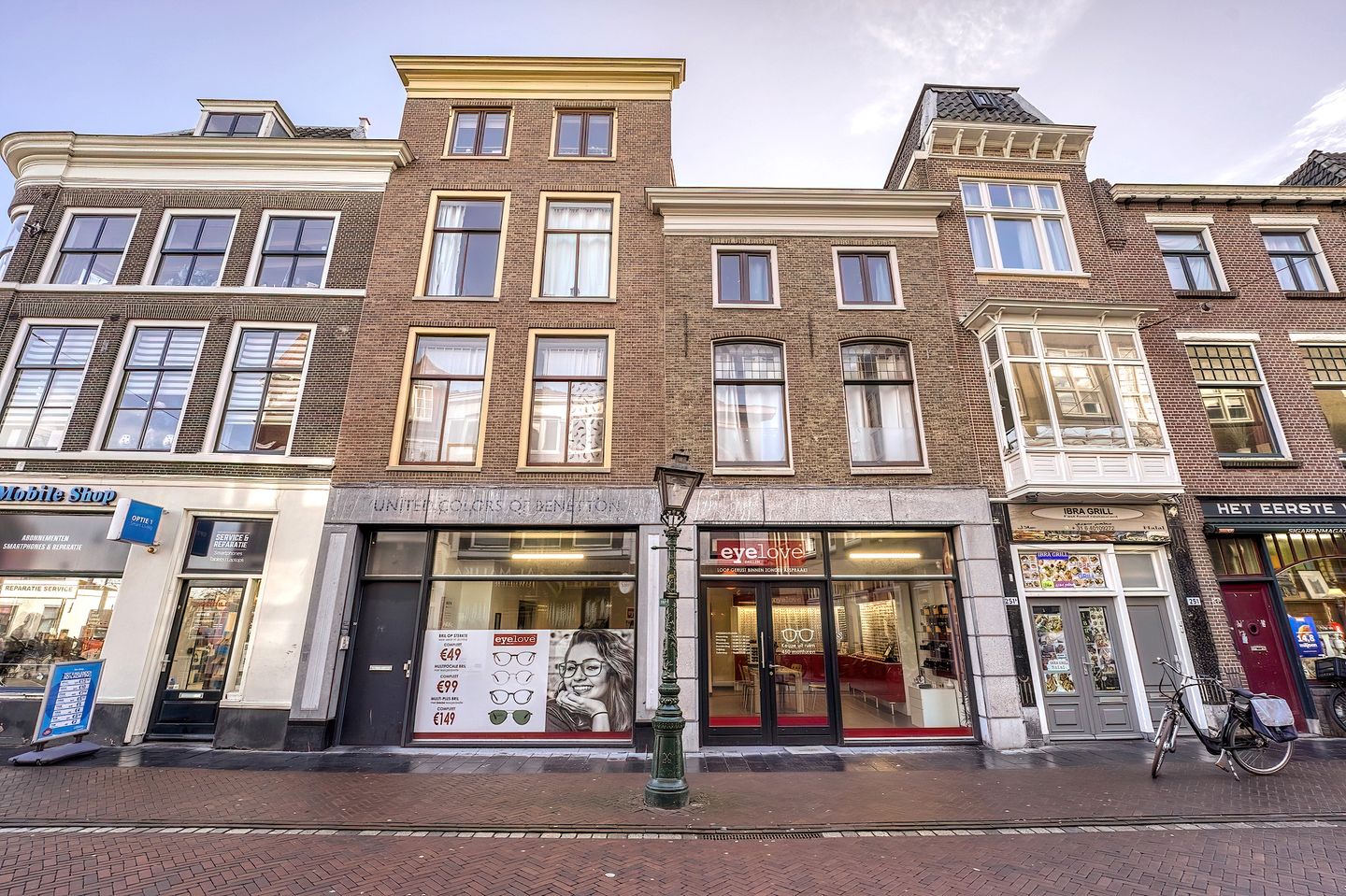 View photo 3 of Haarlemmerstraat 253