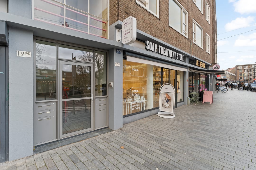 Photo 8 of Meent 17-B