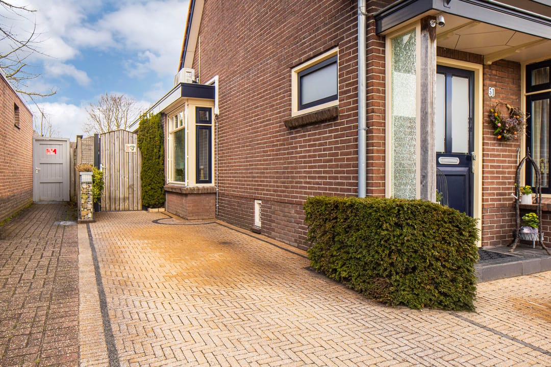 Photo 41 of Buurtlaan west 51