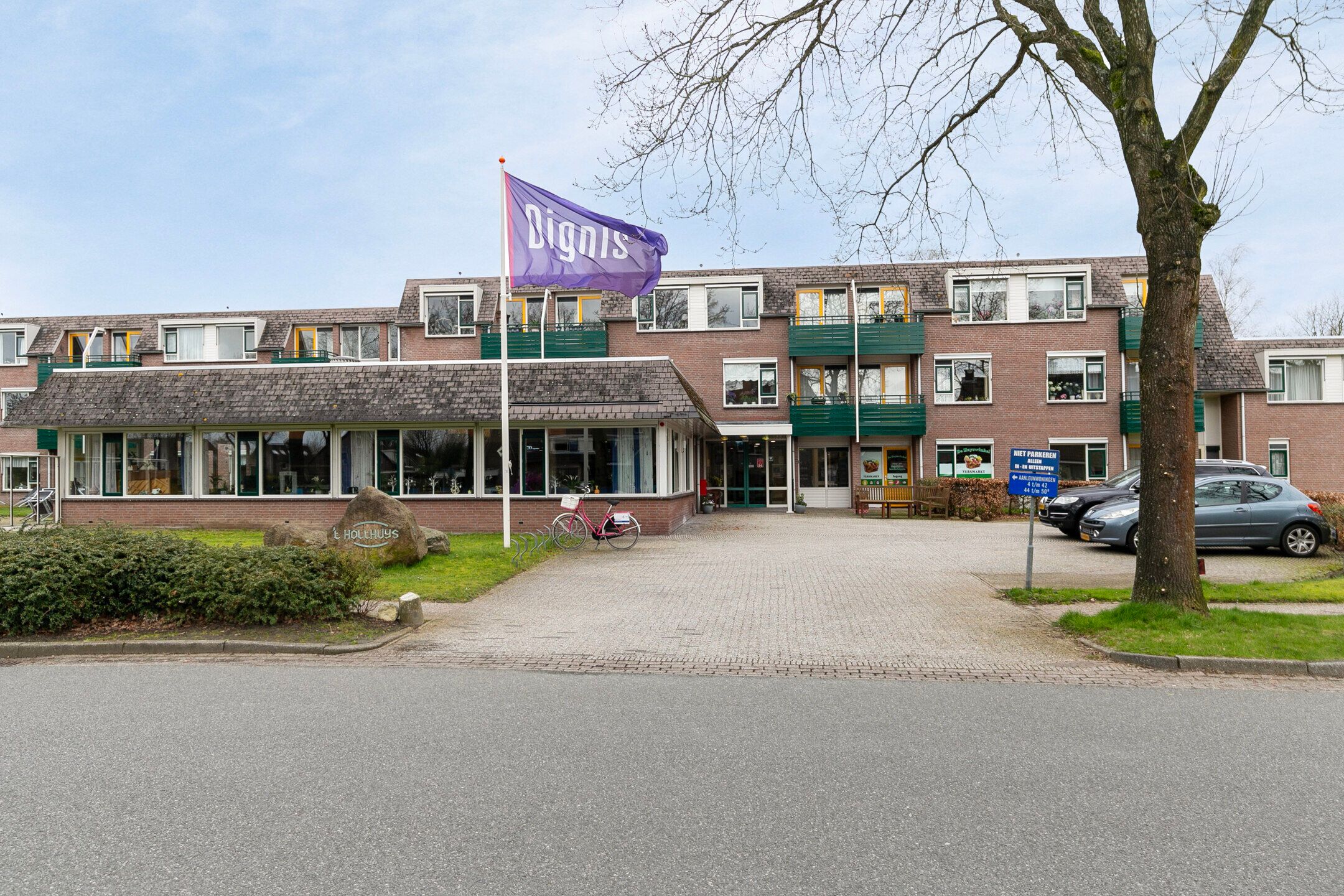 Wepel 2-214