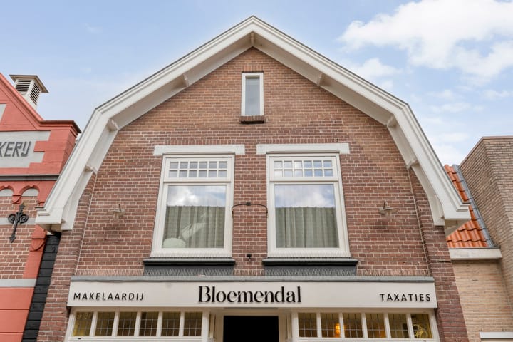 Foto 3 van Karnemelkstraat 9