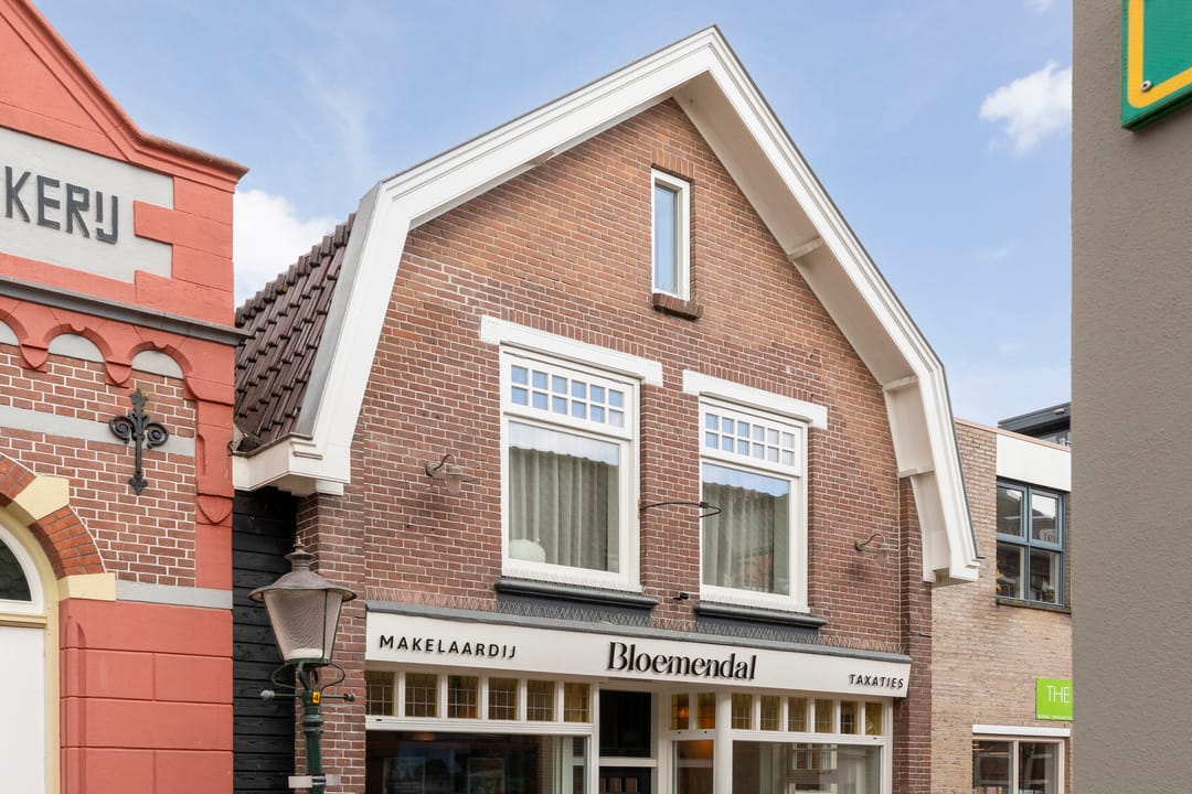 Foto 2 van Karnemelkstraat 9