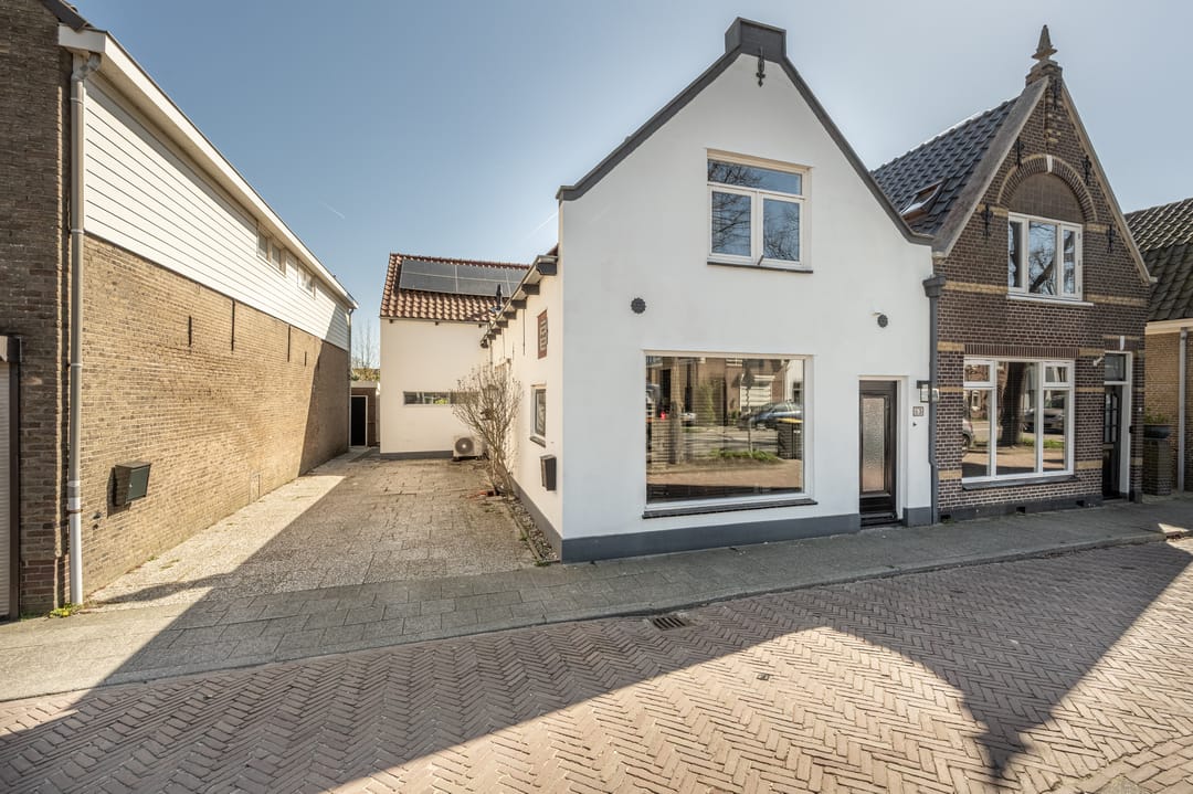 Photo 52 of Koninginneweg 63