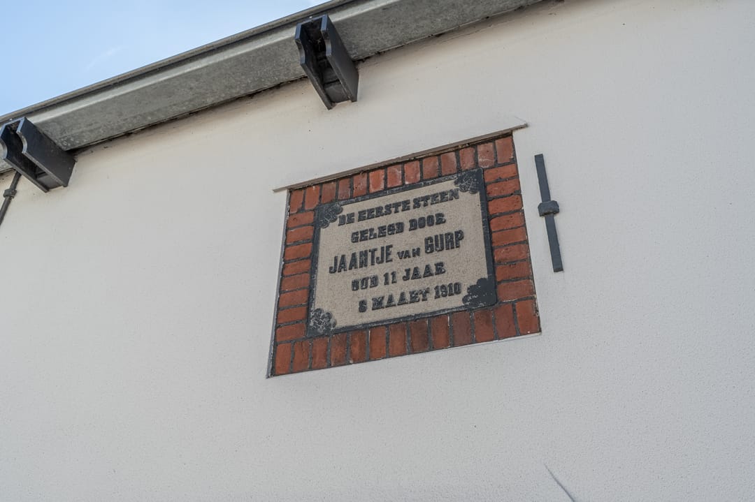 Photo 53 of Koninginneweg 63