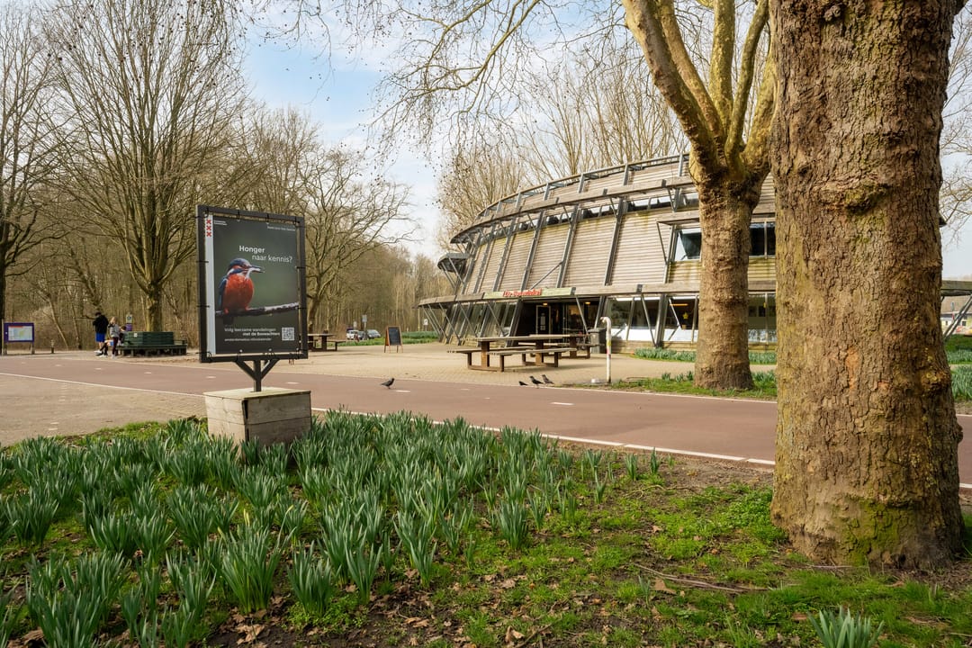 Foto 26 van Amstelveenseweg 936-3